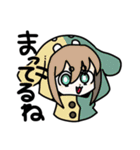 ねことりとゆかいななかまたち（個別スタンプ：12）