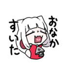 ねことりとゆかいななかまたち（個別スタンプ：13）