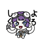 ねことりとゆかいななかまたち（個別スタンプ：16）