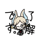 ねことりとゆかいななかまたち（個別スタンプ：21）