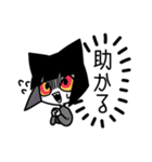 ねことりとゆかいななかまたち（個別スタンプ：22）