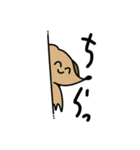 ねことりとゆかいななかまたち（個別スタンプ：24）