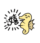 ねことりとゆかいななかまたち（個別スタンプ：29）