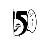 ねことりとゆかいななかまたち（個別スタンプ：32）