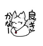 ねことりとゆかいななかまたち（個別スタンプ：35）