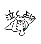 ねことりとゆかいななかまたち（個別スタンプ：39）