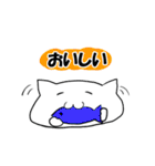 柔らかぬこスタンプ（個別スタンプ：6）