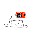 柔らかぬこスタンプ（個別スタンプ：11）