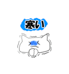 柔らかぬこスタンプ（個別スタンプ：12）