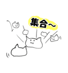 柔らかぬこスタンプ（個別スタンプ：21）