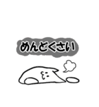 柔らかぬこスタンプ（個別スタンプ：23）