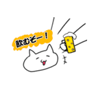 柔らかぬこスタンプ（個別スタンプ：28）