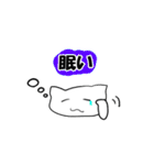 柔らかぬこスタンプ（個別スタンプ：31）