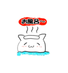 柔らかぬこスタンプ（個別スタンプ：33）