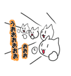 柔らかぬこスタンプ（個別スタンプ：39）