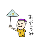 CHAI NEED US（個別スタンプ：2）
