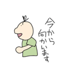 CHAI NEED US（個別スタンプ：11）