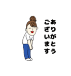 愉快なトモさん（個別スタンプ：1）