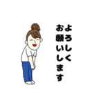 愉快なトモさん（個別スタンプ：2）