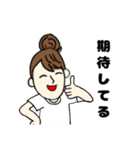 愉快なトモさん（個別スタンプ：3）