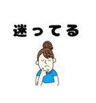 愉快なトモさん（個別スタンプ：7）