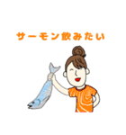 愉快なトモさん（個別スタンプ：8）