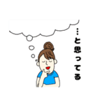 愉快なトモさん（個別スタンプ：9）