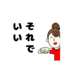 愉快なトモさん（個別スタンプ：13）