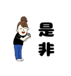 愉快なトモさん（個別スタンプ：14）