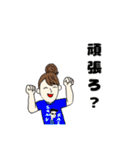 愉快なトモさん（個別スタンプ：15）