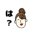 愉快なトモさん（個別スタンプ：16）