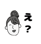 愉快なトモさん（個別スタンプ：17）