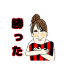 愉快なトモさん（個別スタンプ：21）