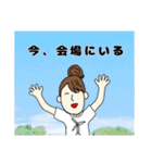 愉快なトモさん（個別スタンプ：26）
