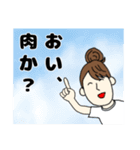 愉快なトモさん（個別スタンプ：27）
