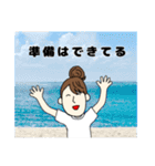愉快なトモさん（個別スタンプ：28）