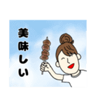 愉快なトモさん（個別スタンプ：30）
