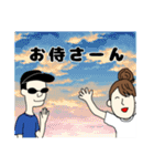 愉快なトモさん（個別スタンプ：31）
