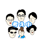 愉快なトモさん（個別スタンプ：32）