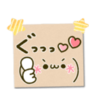 毎日顔文字♡手書き風メモ（個別スタンプ：2）