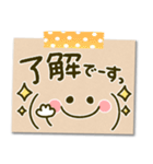 毎日顔文字♡手書き風メモ（個別スタンプ：4）