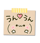 毎日顔文字♡手書き風メモ（個別スタンプ：5）