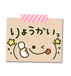 毎日顔文字♡手書き風メモ（個別スタンプ：6）