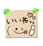 毎日顔文字♡手書き風メモ（個別スタンプ：7）