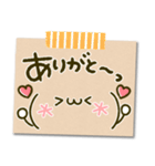 毎日顔文字♡手書き風メモ（個別スタンプ：8）