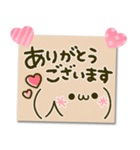 毎日顔文字♡手書き風メモ（個別スタンプ：9）