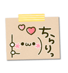 毎日顔文字♡手書き風メモ（個別スタンプ：10）