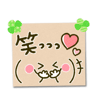 毎日顔文字♡手書き風メモ（個別スタンプ：11）