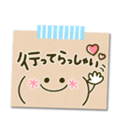 毎日顔文字♡手書き風メモ（個別スタンプ：15）