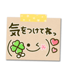 毎日顔文字♡手書き風メモ（個別スタンプ：17）